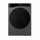 Washing machine - Pro Wash Series 7: Smart performance, intuitive control - HBQD413BL10GU-80 - 31020935