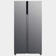 Refrigerator - H-FRIDGE 500 MAXI - HHSBSO-6174XK-1 - 34005681