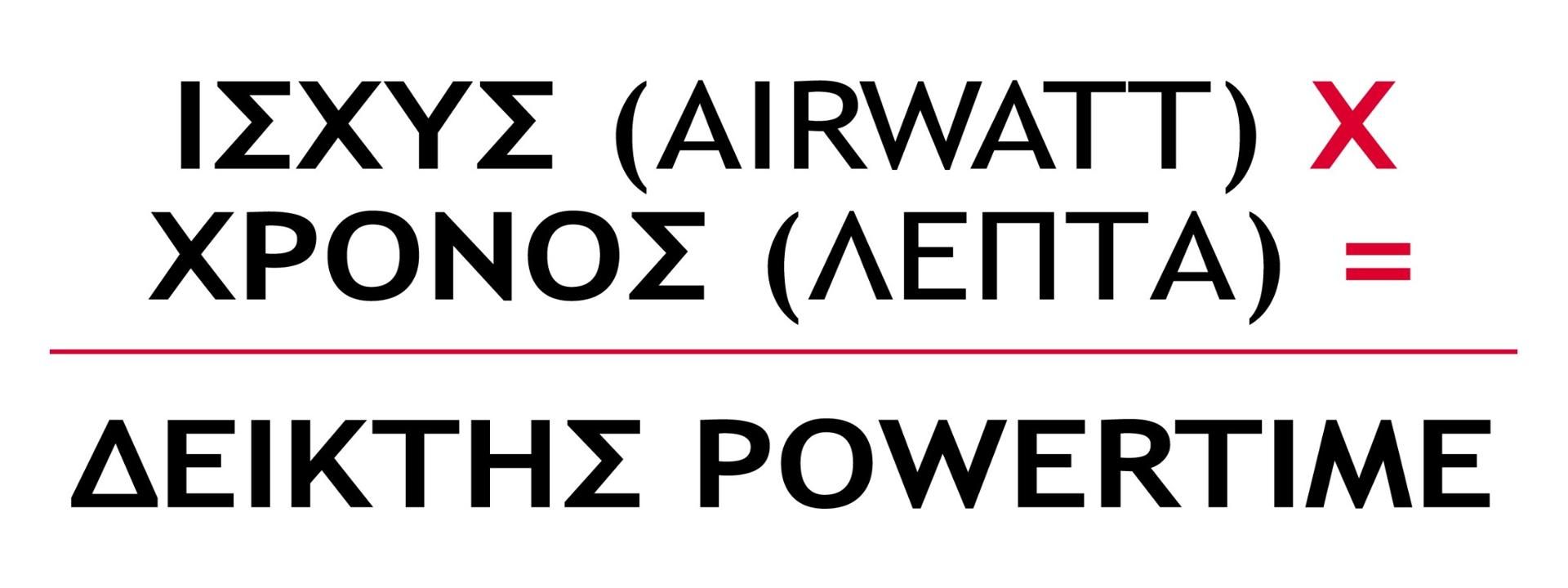 Powertime